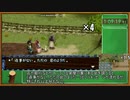 【風来のシレン3】 (PSP) ヲチミヅ峠 RTA 1時間13分59秒 Part 4/4