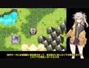 初代ゾイドサーガ　初期版のバグについて