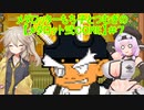 メダロッターもち子とつむぎの【メダロット弐CORE】＃7