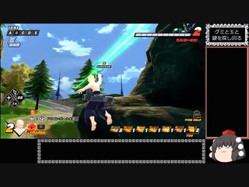 【ゆっくり実況】ドラゴンボール ザ ブレイカーズ 通常プレイ part32