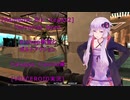 [Rainbow Six Vegas2]Bishop教官とボルトアクション　Calypso Casino編　[VOICEROID実況]