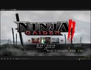 XBOX360配信「忍者龍劍伝II」上忍二周目【全武器滿級】第一章 (1)