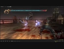 XBOX360配信「忍者龍劍伝II」上忍二周目【全武器滿級】第一章 (2)