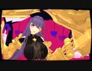 【Fate/MMD】パッションリップでダーリンダンス
