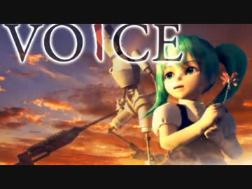 VOiCE 歌ってみた【一六葉】