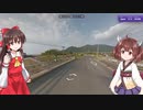 【GeoGuessr】 知らない街を推測する旅 Part.106”松原”