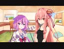 ことのはさんちの日常『ごめんなさい』編【えーあいぼいす劇場】
