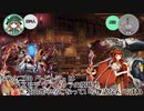 【メギド７２さんぽ】アスモデウスの原典を解説！Rアスモデウスの帽子に隠されてるかもしれない意味とは…？