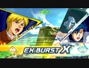 【祝40歳】ガンダムEXVS2XB ザクⅡ改 ランクマ固定戦【初老ザク】
