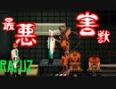 【死にゲー】隠された人体実験【RATUZ】【steam】