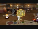 [DQX] 大した事やらないけど、今日もまったりと。1864回 -1/5