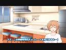 【バレンタイン】ちょっとした日常　その7【短編劇場】