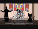 [クトゥルフ神話TRPG]ルーニープレイしたい友達が初めての自作シナリオをやった話[前編]