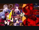 【お鍋さんと逝く、英傑t@isen その21】VS土佐系バラ２選