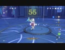 無課金攻略13