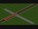 Scarlet TTD Zone