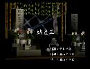 くまうた　（6634）「納豆三」　唄：嵐山クマ男（夫）