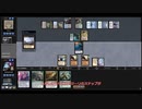 週刊ヘックスメイジデプスを作る　その25　アルーレン戦