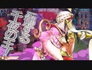 【ゆっくりwlw】荒　ぶ　る　ア　ラ　ブ　その10【マリクEX09】