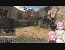 【COD:MWII】オペレーターの戦闘記録02【ソフトウェアトーク実況】