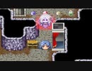 【魔法の迷宮】小さな魔法使い達が不思議なダンジョンをお宝求めて冒険する物語【実況】　その７９