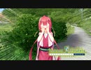 【Summer Pockets】島に潜む4神とは…？島モンでまさかの生物？が参戦！#167【REFLECTION BLUE】