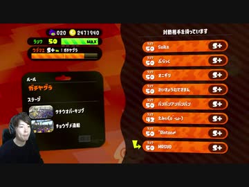 パンパンアンパンパンWiiショップ