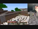2023年02月12日 【マイクラ雑談】マウスが壊れたのと京都旅行計画(Lv340259108) 大ちゃんマン(大司教) 監獄放送ex(Co5651080) 02