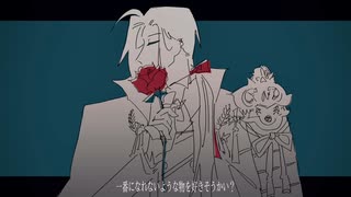 【人力刀剣乱舞】アクシデントコ一ディネイタ一【大般若長光】