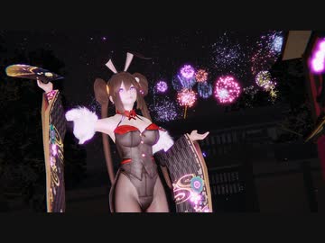 【ポケモン MMD】和風バニーで元気メイっぱい 極楽浄土！！【紳士向け】