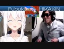 白上フブキ vs ヒカキン ボイパ対決 グルメレース!!