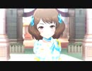 【デレステMV】長富蓮実とデート