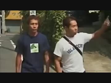 かっ↑こう↓