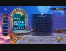 【Orcs Must Die! 3】＃4隠された波止場【ずんだもん】