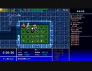 【続編に期待する】素潜りエキスパート証明（ストーリーダンジョン）　part.04【シレン５】