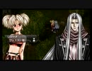 ラ○グリッサー信者による「グローランサーⅣ オーバーリローデッド」実況プレイpart124
