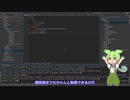 【10】ずんだもんがSpring Bootでアプリを作るよ