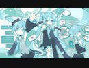 AIノ声 / 初音ミク