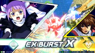 EXVS2XB固定ランク　フォーンファルシア視点