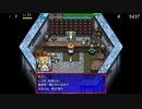 【続編に期待する】素潜りエキスパート証明（ストーリーダンジョン）　part.05【シレン５】