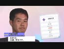 キヴォトスレイプ！先生と化した先輩.mp4