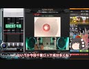 【beatmaniaIIDX】弐寺をのんびりゆっくり実況33
