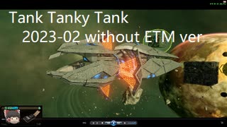 スタートレックオンライン - StarTrek Online Tank Build without ETM version 202302