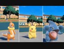 【実況】マイナーなサトシパでレート潜ったらボコボコにされました【ポケモンsv】