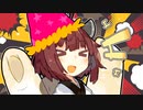 幸せ者のきりたん【ソフトウェアトーク劇場】