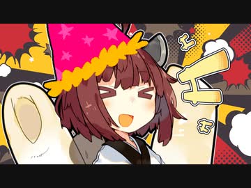 幸せ者のきりたん【ソフトウェアトーク劇場】