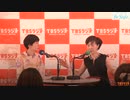TBSラジオBe Style ゲスト佐々木かをりpart2