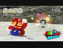 【ｵﾃﾞｯｾｲ】初見だけど！探索も苦戦もたのしむパワームーン集め！#107【実況】