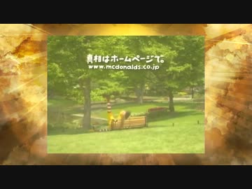 神々のドナ