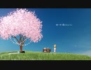 art / 初音ミク【オリジナル曲】